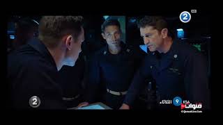 Mbc 2 - Hunter Killer 2018 Promo. 10282025