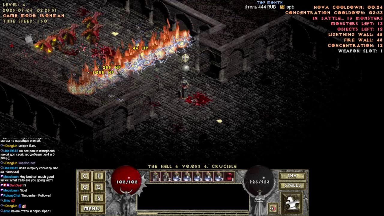 diablo the hell 4 | Ironman | Hydramancer