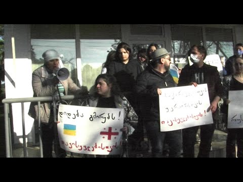 ლანჩხუთში \"ალტ-ინფო\" გააპროტესტეს