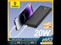 Fast Charge Power Bank #aliexpress #fast #charger
