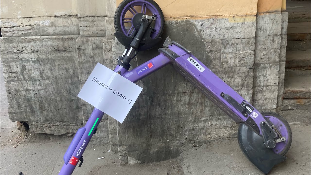 Работа в Яндекс лавке курьером - YouTube