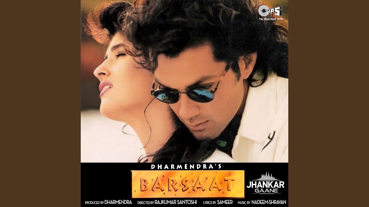 Watch Humko Padhayi Se Kya (Jhankar) on YouTube Watch Humko Padhayi Se Kya (Jhankar) on YouTube