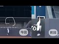 大谷またしてもジャッジにホームランキャッチされる