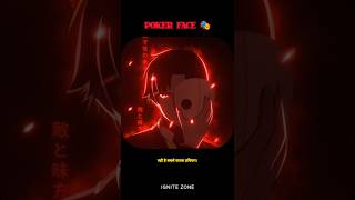 Download Lagu The Dark Power of Poker Face 🎭 MP3 Download Lagu The Dark Power of Poker Face 🎭 MP3