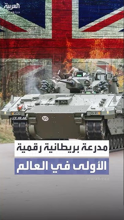      -AJAX-..     
 - نشر قبل 9 دقيقة