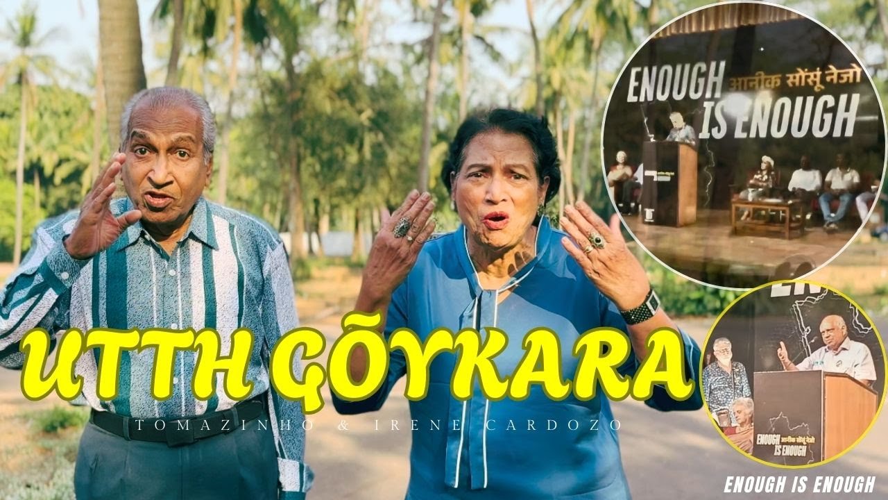 Utth Gõykara | Tomazinho Cardozo | Konkani Duet song