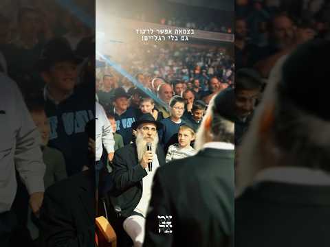 בצמאה אפשר לרקוד גם בלי רגליים!🎶