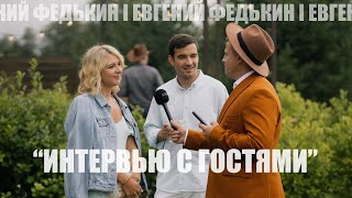 :    l   