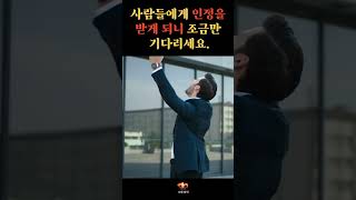 2024년 금전운과 성공운이 가득한 3가지 띠를 알아봅니다.