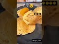 😜🤣 अब खाना बनाने का झंझट खत्म 🥺#funny #viral ,#youtubeshorts @nonasshorts