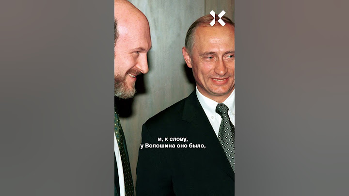 Ходорковский о разговоре с Путиным — это ПИСЕЦ!