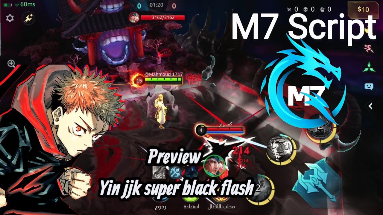 ➠New🔥 Script yin jjk super black flash (upcoming)➠preview only