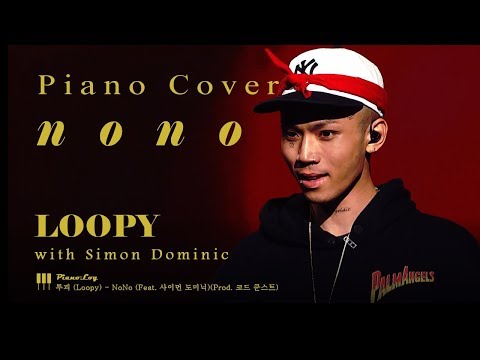 NoNo (Feat. Simon Dominic) - Loopy