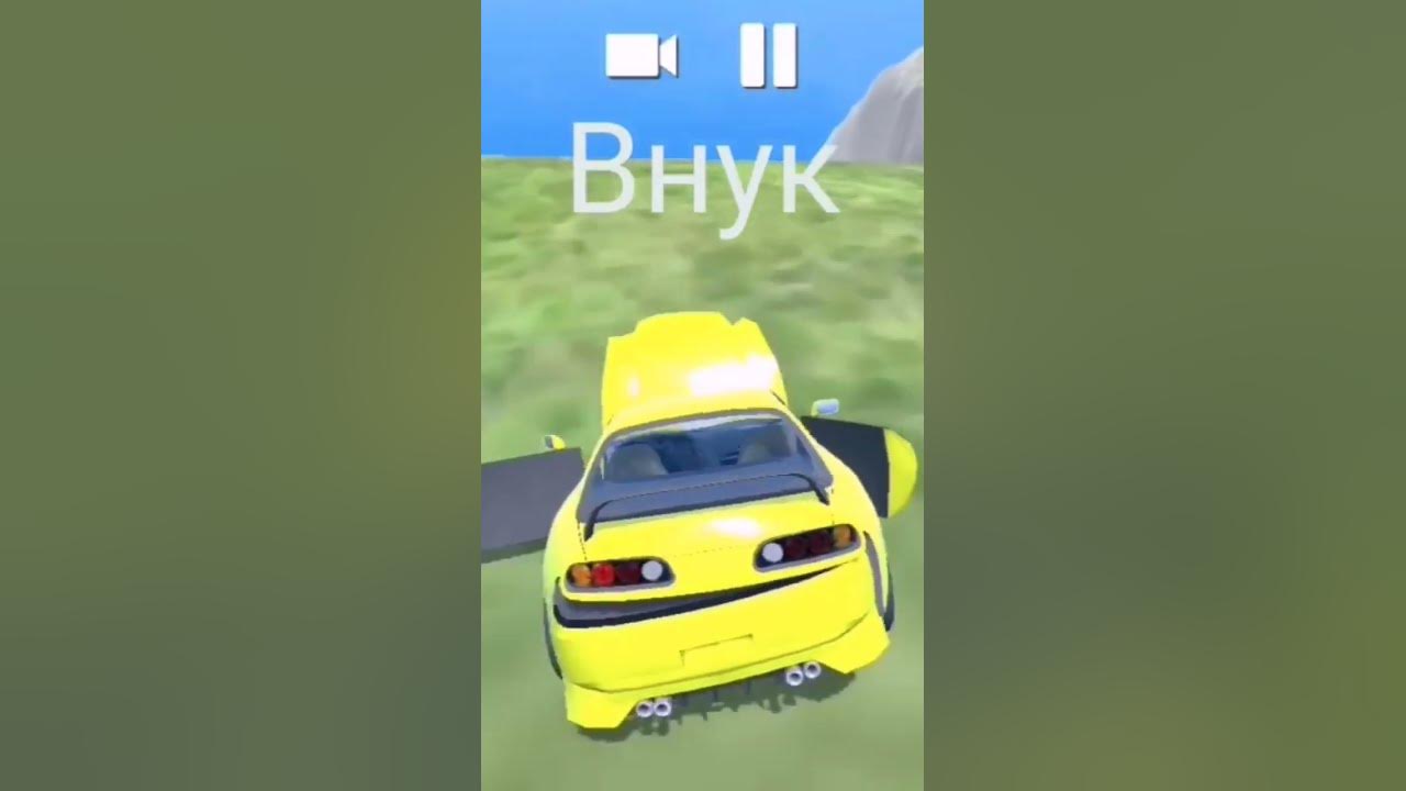 дед🆚внука - YouTube