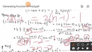Generating Function of Pn(x)
