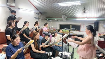 Tập hát Kết Lễ: Mừng Mẹ Vô Nhiễm Nguyên Tội (08/12) - St: Thomas Minh Sang - Cđ Mẹ Lên Trời 