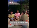 الفنان محمد شرنوبي يبدع في غناء أغنية زي المليونيرات