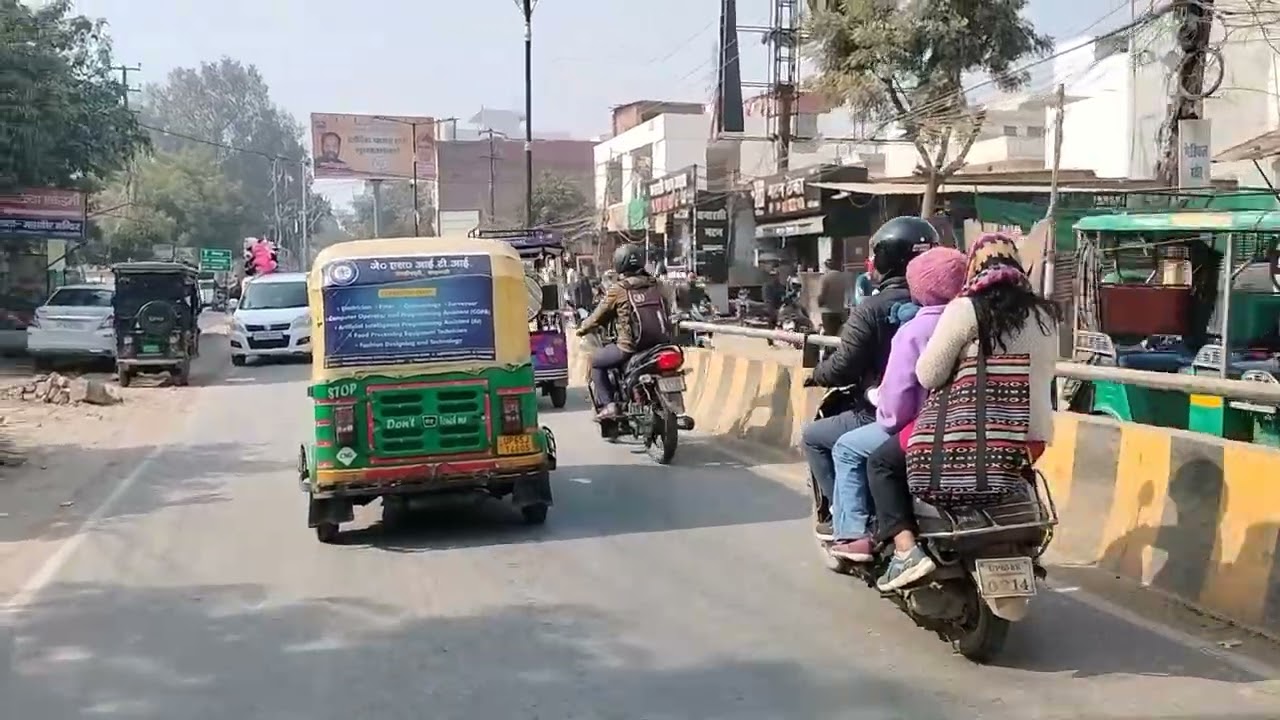 सुबह बनारस शाम बनारस जब देखो तब जाम बनारस । 