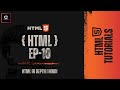Understanding HTML Attributes: A Comprehensive Guide | Hindi