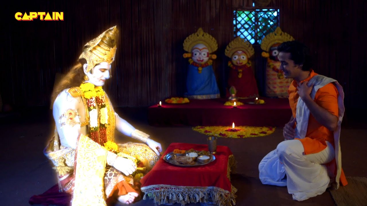 जगन्नाथ जी ने माधवदास के घर खाया भोजन || विघ्नहर्ता गणेश भाग.930