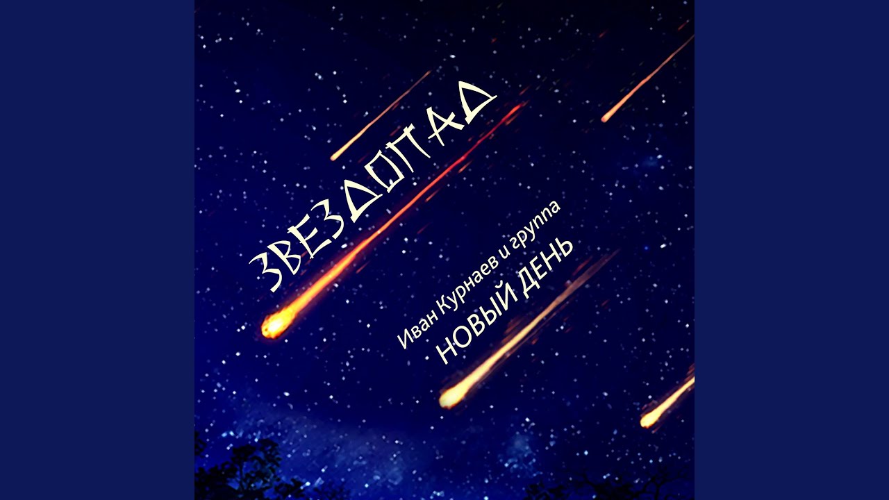 Phenadrine �������������: ����.