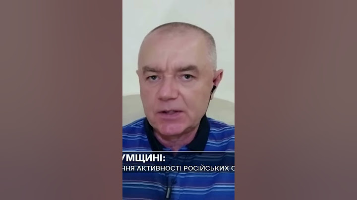ЗСУ ВИБИВАЄ росіян на Сумщині!