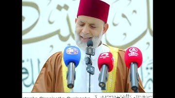 ماتيسر من سورة الفرقان ، بقراءة بن كثير ، افتتاح مسابقة القارئ الجامع ، هرجيسا 1447-2025