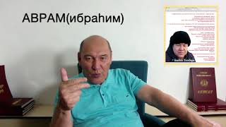 :  ,  Ĳ