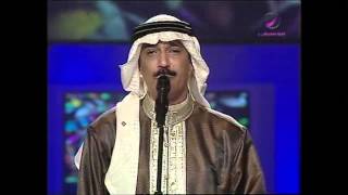 عبدالله الرويشد - انتهينا || هلا فبراير 2005 ||