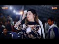 Nazare Ladgaiya Urwa Khan Dance Performance 2025 G M Studio Pak Nazare Ladgaiya Urwa Khan Dance Performance 2025 G M Studio Pak