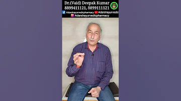 कब ज ग स एस ड ट प ट क हर र ग क जड स ख त म कर Gastric Problem Solution Dr Deepak Kumar Acidity 