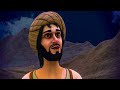 تع رف وا عل ي دور   مصع ب ب ن عمي ره   ف ي نش ر الاس لام ف ي م دين ه يث رب نجومي