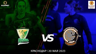 Kuban - Stavropolje | Russian Championship | 20.05.2023