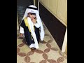 فيصل صلى عليك الله يا خير الورى ما ضج ت اﻵفاق باﻵذان 