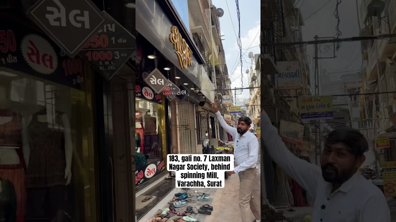 Visit our store on outside @Zankhi_boutique_surat #shagun_fashion_surat #trending #chorts