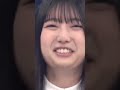 ちょっと怖いきらりん✨ #日向坂46 #竹内希来里 の動画、YouTube動画。