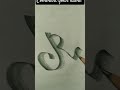 "Rani" how to write ✍️✍️✍️✍️✍️✍️✍️✍️✍️✍️#trending #youtubeshorts #viral
