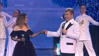 Дина Гарипова и Лев Лещенко - Татьянин день Дина Гарипова и Лев Лещенко - Татьянин день