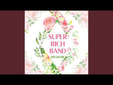 Guarda 하늘에 맡겨 보자 su YouTube