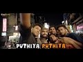 Puthiya Puthiya Video Song | Rock Star | Siddharth Menon, Eva Pavithranni Whatsapp Status Video Download Free