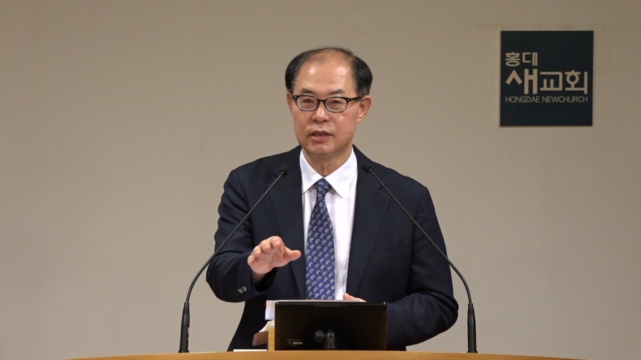 [시편 기도(81)] 눈동자는 스스로 지키지 않는다 - 시편 17편 1~15절(새벽예배 20231017)