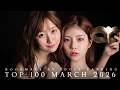 TOP 100 RANKING MARCH 2026