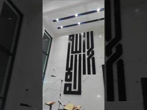 beautiful 🕌 Mosque        Zainab Bint Ibrahim AlGergawi Masjid #mosque #ytshorts #viral #mashallah