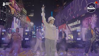 [BANGTAN BOMB] = (Equal Sign) & Chicken Noodle Soup & Butter (Holiday Remix) Stage CAM @ NYRE 2023