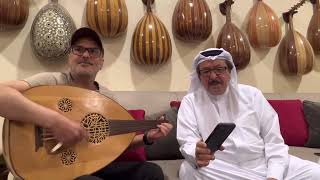 الفنان البحريني احمد الجميري  والفنان البحريني خالد الشيخ في دويتو المعنى يقول (في جلسة خاصة )