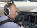 Газета The Telegraph опубликовала фото Путина- путешественника