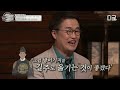 사도세자[소론]와 영조[노론] , 드디어 여러분 앞에 이 강의를 공개합니다.