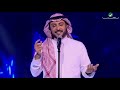 Majid Al Muhandis ... Nagsk Shay | ماجد المهندس ... ناقصك شي - حفل الدمام 2019