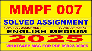 mmpf 7 solved assignment 2025 | mmpf 7 solved assignment in english 2025 | mmpf 7 2024-25