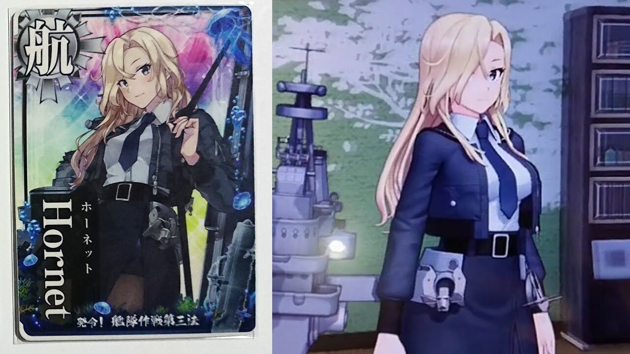 艦これアーケード】Hornet(ホーネット) 母港 - YouTube